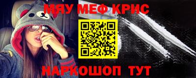 скорость Бугуруслан