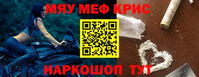 скорость Бугуруслан