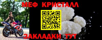 скорость Бугуруслан