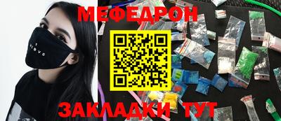 a pvp Бузулук