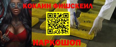 a pvp Бузулук