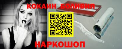 скорость Бугуруслан
