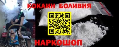 скорость Бугуруслан