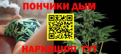 кокаин Будённовск