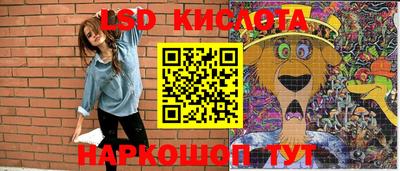 a pvp Бузулук