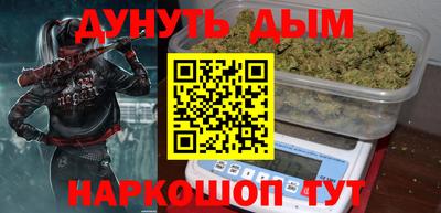 кокаин Будённовск