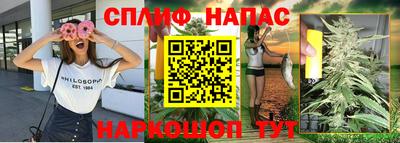 a pvp Бузулук