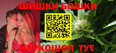 скорость Бугуруслан