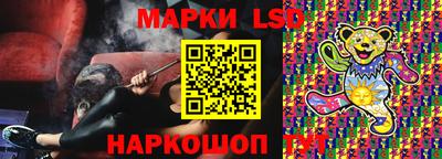 кокаин Будённовск