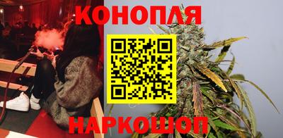 кокаин Будённовск