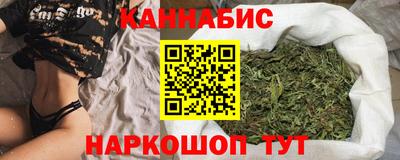 скорость Бугуруслан