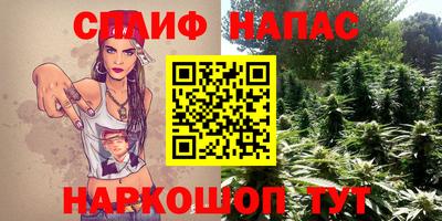 скорость Бугуруслан
