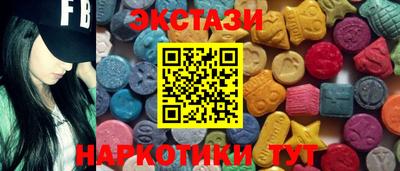 скорость Бугуруслан
