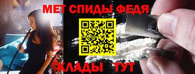 кокаин Будённовск