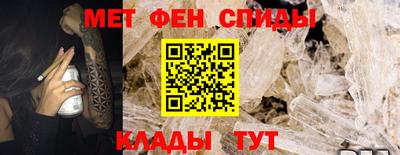 скорость Бугуруслан