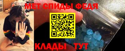 скорость Бугуруслан