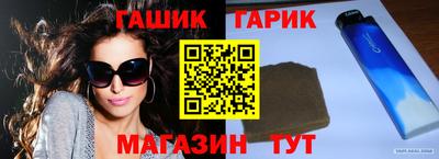 кокаин Будённовск