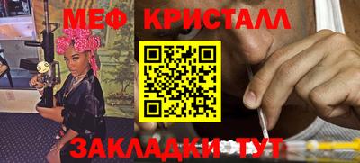 скорость Бугуруслан