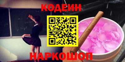 a pvp Бузулук